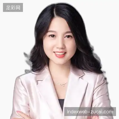 余娜