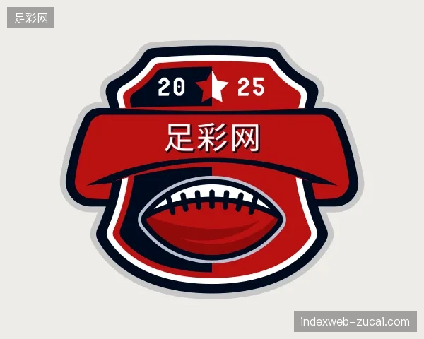 走近足彩网官网